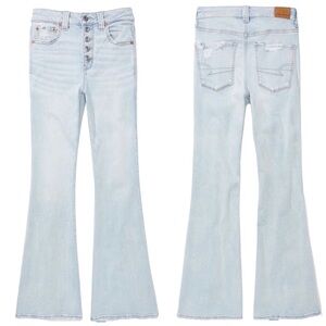 American eagle next level super high-waisted flare jeans